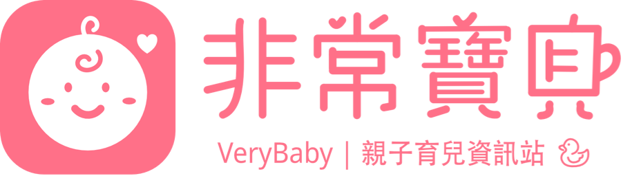 Very Baby logo