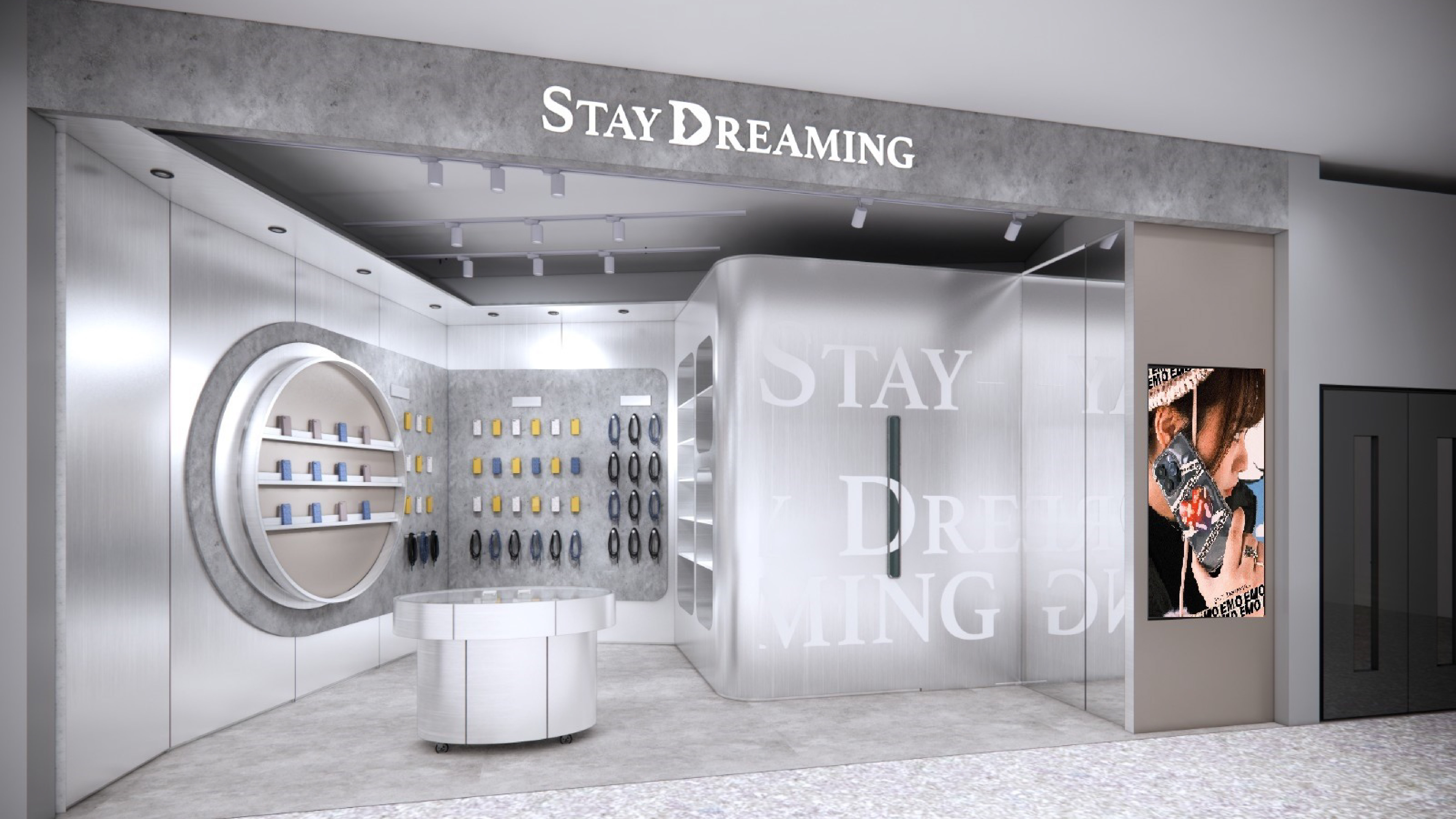 Stay Dreaming 旗艦店